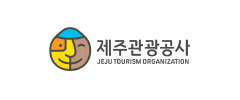 제주관광공사. 면세점
