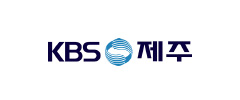 kbs제주