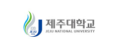 제주대학교